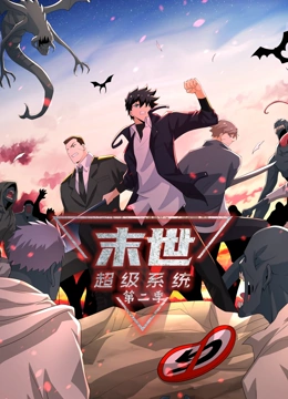 seo搜索引擎优化做什么广告